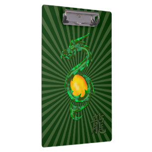 Chinese Year of the Dragon Jade Green Clipboard