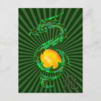 Chinese Year of the Dragon Jade Green