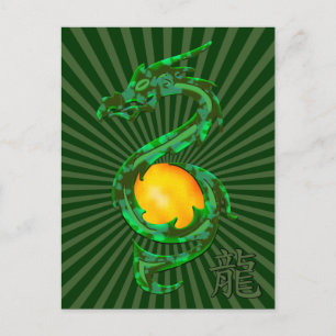 Chinese Year of the Dragon Jade Green Holiday Postcard