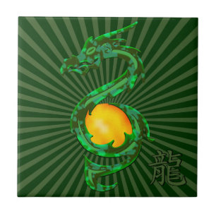 Chinese Year of the Dragon Jade Green Tile