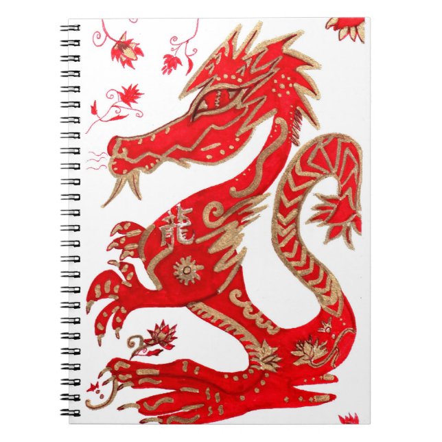 Chinese Year of the Dragon Notebook (Front)