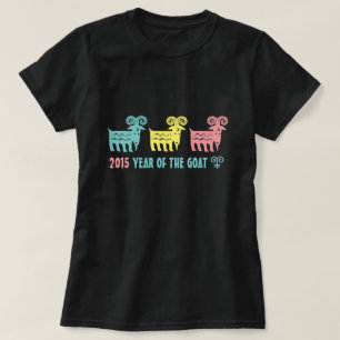 Chinese Year of the Goat Fun Gift T-Shirts
