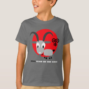Chinese Year of the Goat Gift Kids T-Shirts