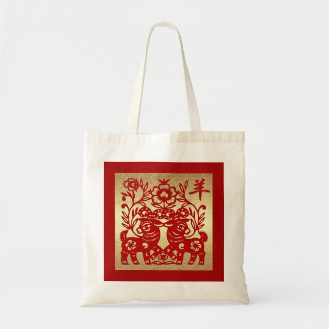 Chinese Year of the Goat Gift Tote Bags (Front)