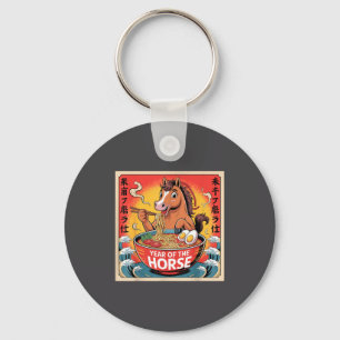 Chinese Year Of The Horse 2026 Ramen Zodiac Illust Key Ring