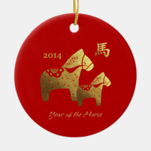 Chinese Year of the Horse Gift Ornaments