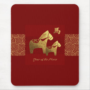 Chinese Year of the Horse. Red Gold Mouse Pad