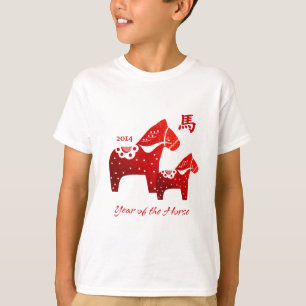 Chinese Year of the Horse T-Shirt