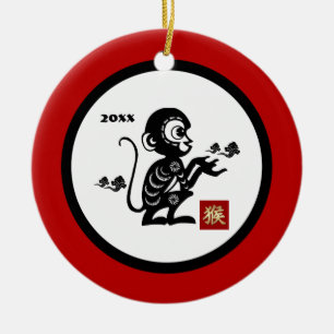Chinese Year of the Monkey 2016 Gift Ornaments