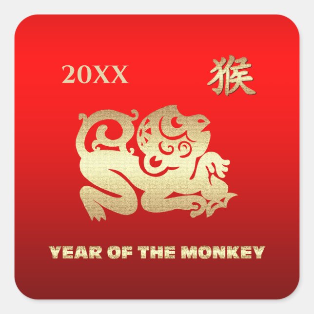 Chinese Year of the Monkey Custom Year Square Sticker (Front)