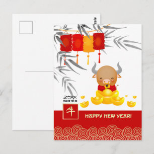 Chinese Year of the Ox Custom Year Postcard