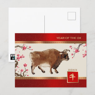 Chinese Year of the Ox Custom Year Postcard