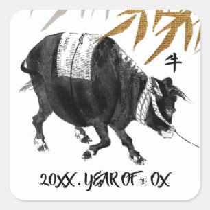 Chinese Year of the Ox   Custom Year Square Sticker