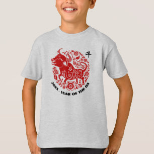 Chinese Year of the Ox Custom Year T-Shirt