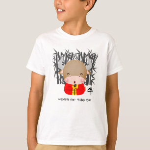 Chinese Year of the Ox Cute Little Ox T-Shirt