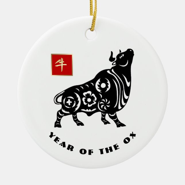 Chinese Year of the Ox Gift Ceramic Tree Decoration (Front)