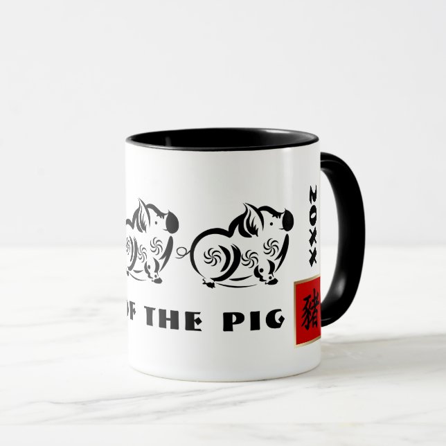 Chinese Year of the Pig Custom Year Gift  Mug (Front Right)