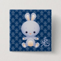 Chinese Year of the Rabbit