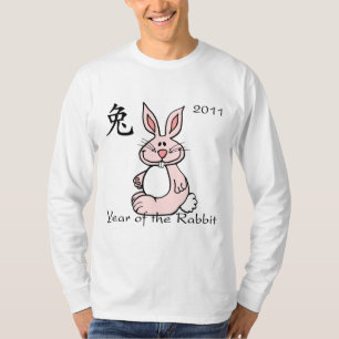 Chinese Year of the Rabbit 2011 T-Shirt