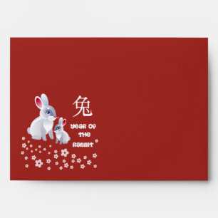 Chinese Year of the Rabbit. Cute Bunnies Envelopes