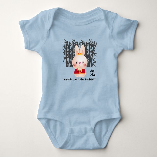 Chinese Year of the Rabbit | Cute Little Rabbit Baby Bodysuit (Front)