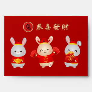 Chinese Year of the Rabbit Red Gold Hong Bao Envelope