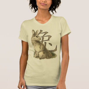 Chinese Year Of The Rabbit T-Shirt