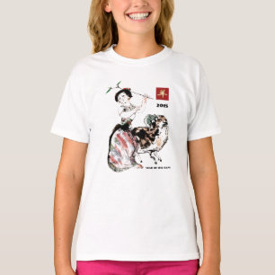 Chinese Year of the Ram Custom Gift T-Shirts