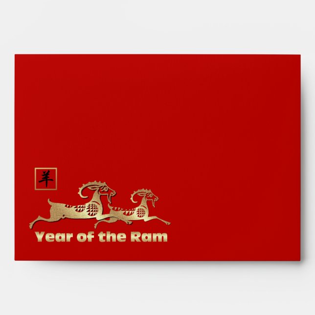 Chinese Year of the Ram / Goat Red Envelopes (Front)