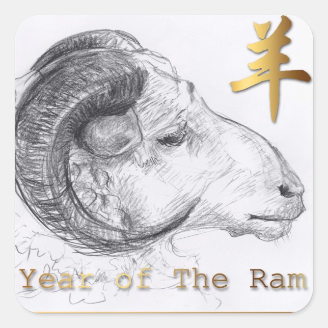 Chinese Year of The Ram or Astrology Stickers (Front)