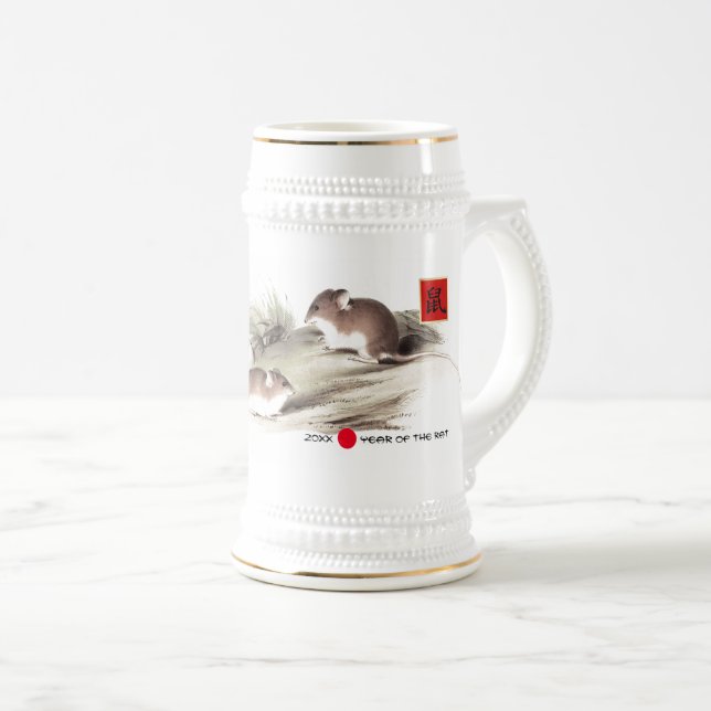 Chinese Year of the Rat | Custom Year & Name Beer Stein (Front Right)