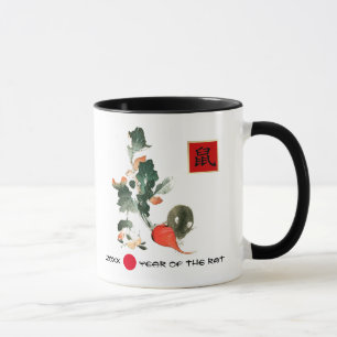 Chinese Year of the Rat Custom Year & Name Gift Mug
