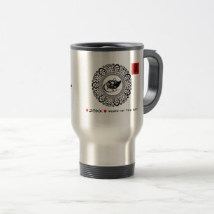 Chinese Year of the Rat   Custom Year & Name Travel Mug
