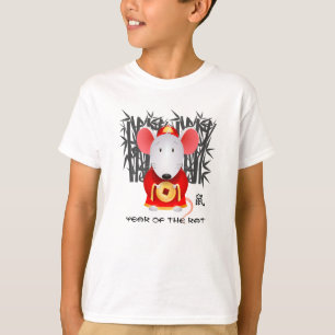 Chinese Year of the Rat Cute Little Mouse T-Shirt