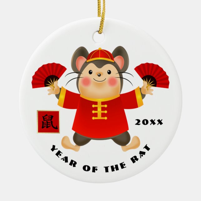Chinese Year of the Rat Gift Ornaments (Front)