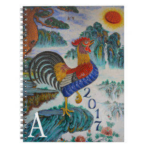 Chinese Year of the Rooster 2017, Monogram Spiral Notebook