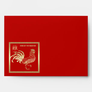 Chinese Year of the Rooster Red Hong Bao Envelope