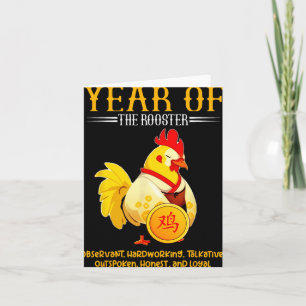 Chinese Year Of The Rooster Zodiac Sign Happy Luna Card