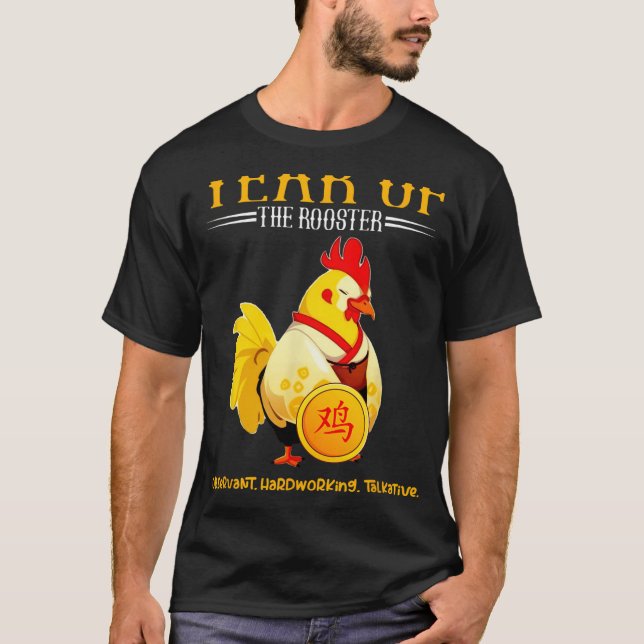 Chinese Year Of The Rooster Zodiac Sign Happy Luna T-Shirt (Front)