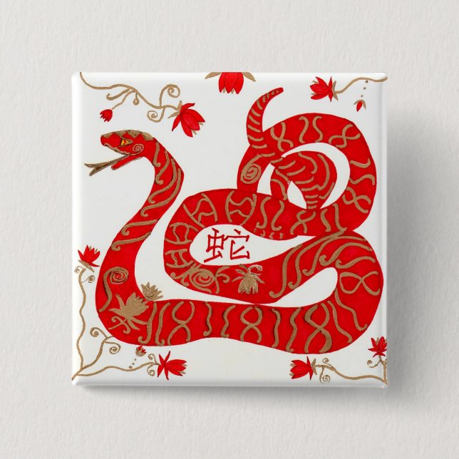 Chinese Year of the Snake 15 Cm Square Badge (Front)