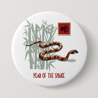 Chinese Year of the Snake