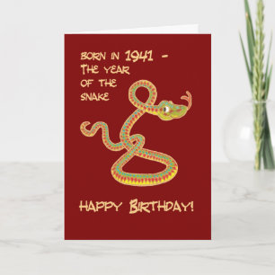 Chinese Year of the Snake Birthday Card, 1941 Holiday Card