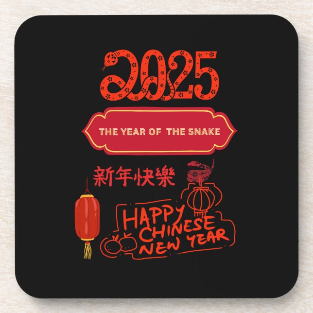 Chinese Year of the snake. Coaster (Front)