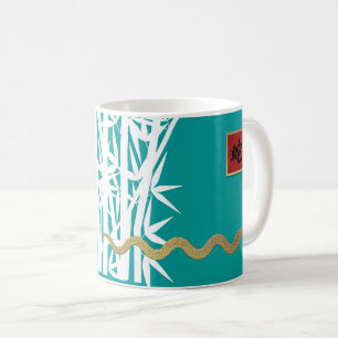Chinese Year of the Snake Gift Coffee Mug