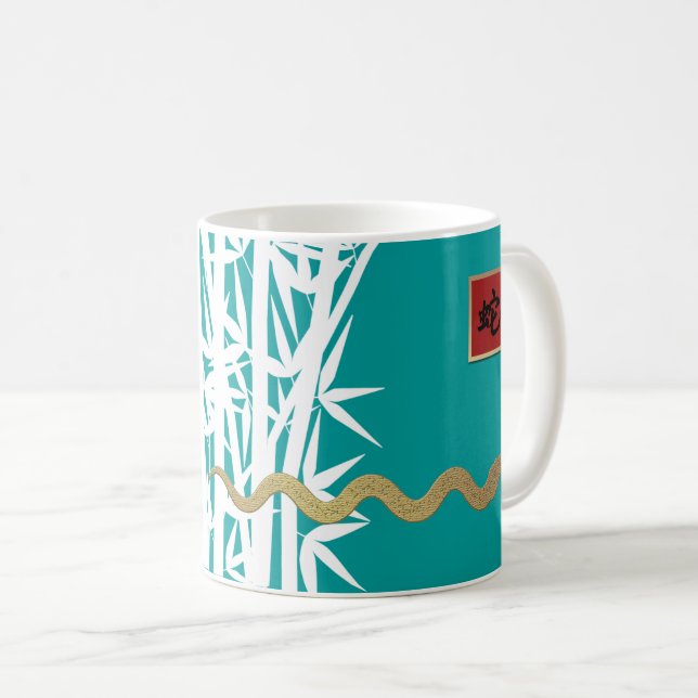 Chinese Year of the Snake Gift Coffee Mug (Front Right)