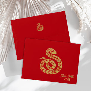 Chinese Year of the Snake Gold Envelope