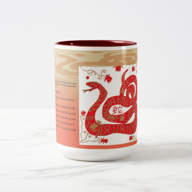 Chinese Year of the Snake Mug (Center)