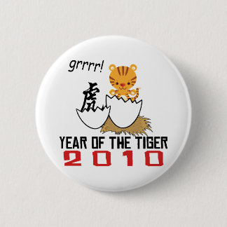 Chinese Year of The Tiger 2010 Baby 6 Cm Round Badge