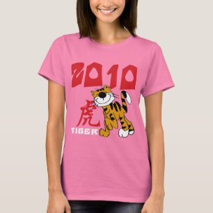 Chinese Year of The Tiger 2010 T-Shirt