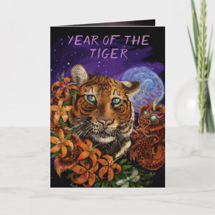 Chinese Year of the Tiger 2022 New Art Holiday Card